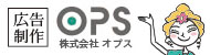 株式会社オプス